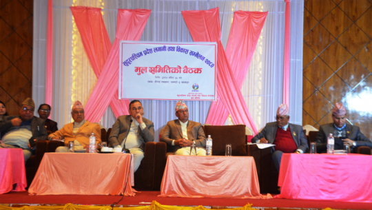 वित्तीय सम्मेलन बजेट सक्ने मेलो, अब हुने लगानी सम्मेलन होला त फलदायी?