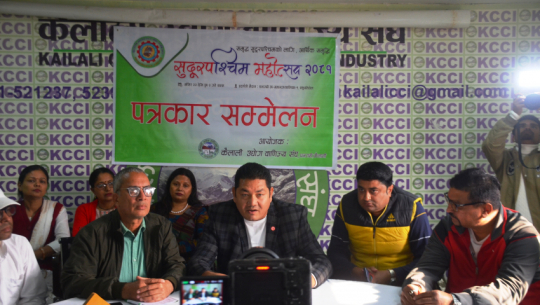 Sudurpaschim Mahotsav expected to generate Rs 15 Crore turnover