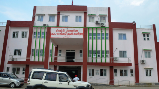 घोडाघोडीको बजेट ९७ करोड ४४ लाख