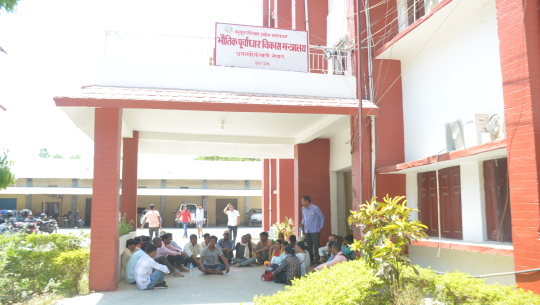 कैलालीको गुरगी सिँचाइ आयोजना निर्माणको माग गर्दै मन्त्रालय घेराउ