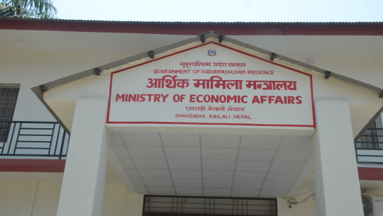 सुदूरपश्चिममा भएन ६५ प्रतिशत बजेट कार्यान्वयन