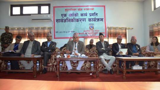 यी हुन् भौतिक पूर्वाधार मन्त्रालयले एक वर्षमा गरेका नीतिगत तथा कानुनी सुधार