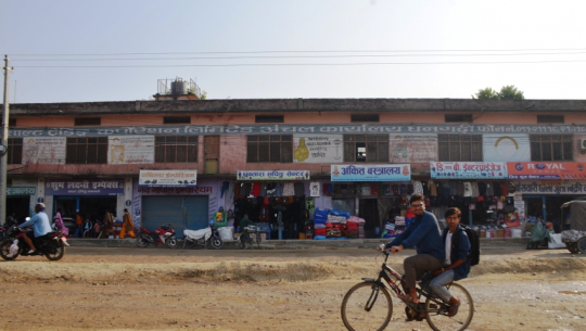 फाइल फोटो