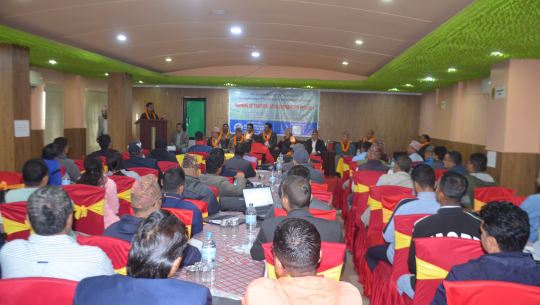 धनगढीमा गणित शिक्षकहरुलाई प्रशिक्षण