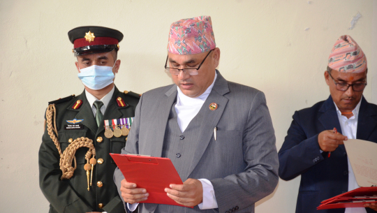 मुख्यमन्त्री कमलबहादुर शाह