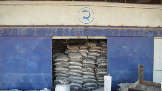  साल्ट ट्रेडिङ धनगढीले खान अयोग्य नुनको प्रयोगशाला परीक्षणको रिपोर्ट लुकायो 