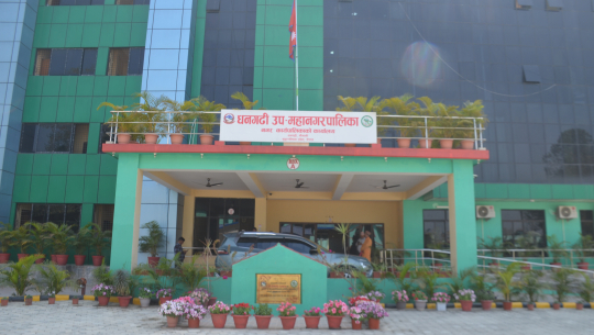 धनगढी उपमहानगरमा कार्यरत कर्मचारीले लिए दोहोरो जिन्सी सुविधा