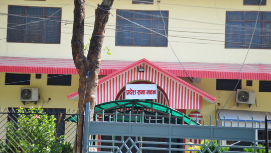 सुदूरपश्चिममा दलका नेतालाई ऐन विपरीत गाडी, फिर्ता गर्न निर्देशन