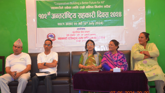 सुदूरपश्चिममा खुलेका अधिकांश सहकारी व्यक्ति विशेषको कब्जामा