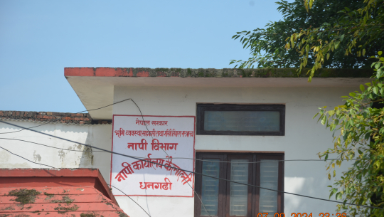 सेवाग्राहीबाट घुस लिने नापी कार्यालयका कर्मचारीलाई उन्मुक्ति दिन चलखेल