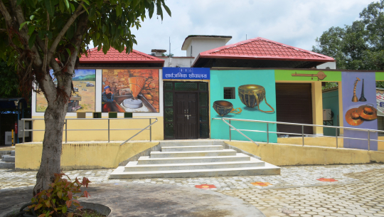 धनगढीमा सार्वजनिक शौचालय सञ्चालन गर्न ठेक्का