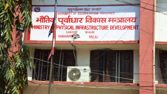 सहरी विकास धनगढीले गुणस्तर परीक्षण नगरेरै भुक्तानी दिने गरेको खुलासा