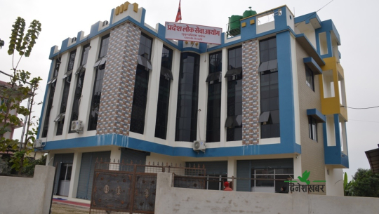 सुदूरपश्चिममा लोकसेवा खोल्न मन्त्रालयहरु नै बाधक, अझै बुझाएनन् दरबन्दी विवरण