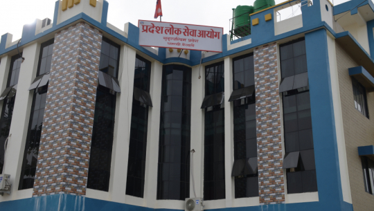 सुदूरपश्चिममा लोकसेवाकाे विज्ञापन खोल्न फेरि ढिलाई हुने, कारण यस्तो
