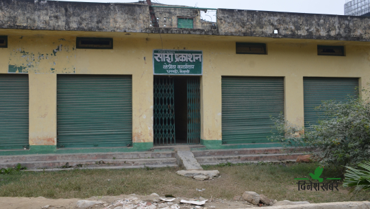 ‘मृत्युको शय्या’मा साझा प्रकाशन, कर्मचारीलाई मात्रै ८ करोड तिर्न बाँकी