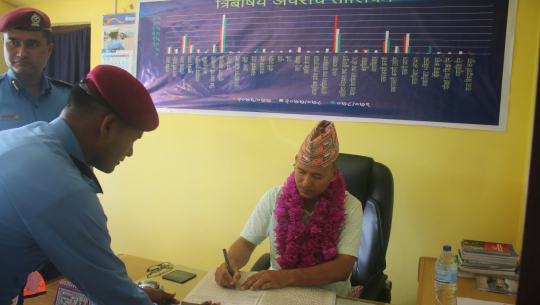 जिल्ला प्रहरी कार्यालय बैतडीमा नयाँ प्रहरी प्रमुख शाही हाजिर 