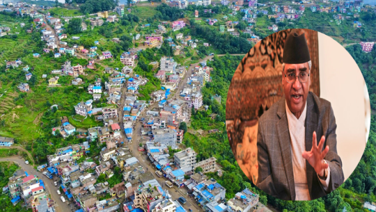 पूर्व प्रधानमन्त्री देउवाको गृह जिल्लामा बजेटको ओइरो