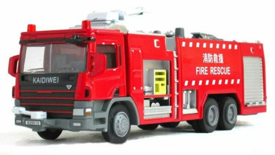 दार्चुलाका स्थानीय तह दमकल विहीन