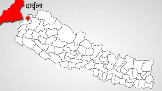 प्रयोगमा आएन ‘घरवास’