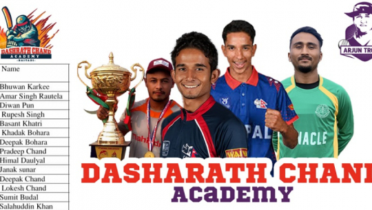 Baitadi announces squad for Arjun trophy under Bhuwan Karki’s captaincy