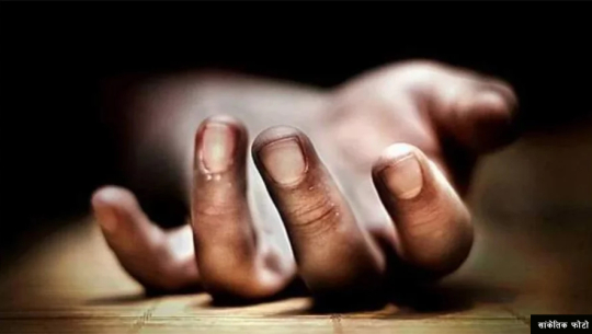 हप्तादेखि बेपत्ता भएका चार खानी कामदार मृत फेला
