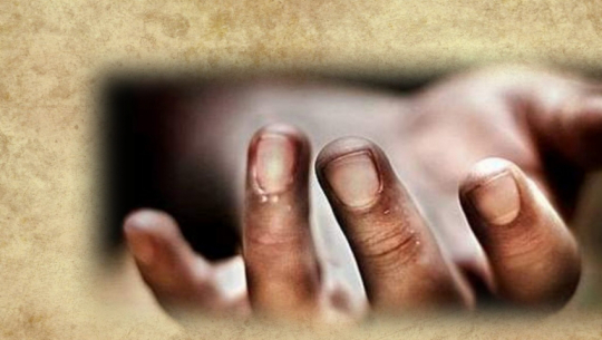 Dead Body Discovered in Baitadi; Investigation Underway