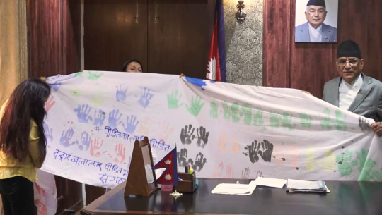 सुदूरपश्चिमका ४३ द्वन्द्वपीडित न्याय माग्दै, सेनाबाटै ११ महिलामाथि करणी