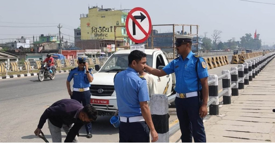 फाइल फोटो 