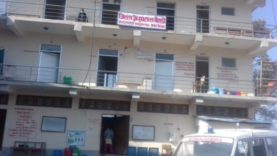 बैतडी जिल्ला अस्पतालको ओपीडी सेवा पुनः सुचारु