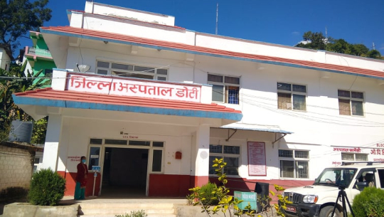 डोटीमा रुघाखोकी तथा ज्वरोका बिरामी बढे