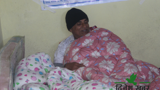 डा.केसीको सत्याग्रह चौथो दिन पनि जारी, बिग्रिएको स्वास्थ्य अवस्थामा सुधार