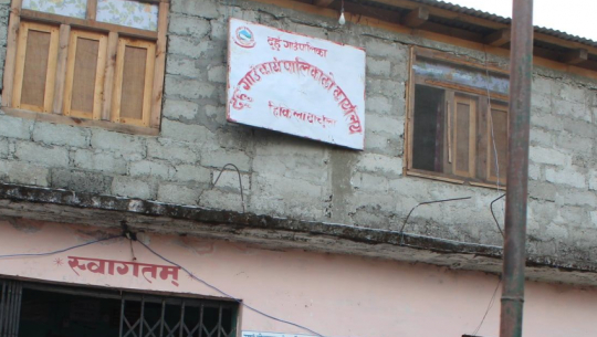 Duhun Rural Municipality in Darchula Introduces Monthly Allowance for Unmarried Men