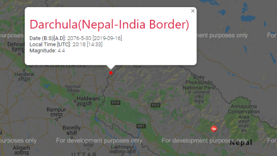 सुदूर पहाडमा भुकम्प