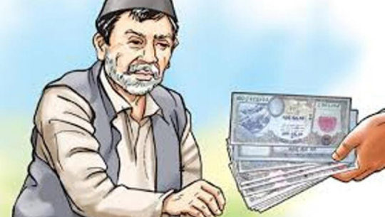 बझाङका चार स्थानीय तहले एकल पुरुषलाई भत्ता दिने