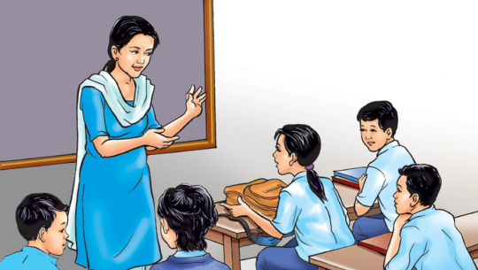 सांकेतिक तस्बिर