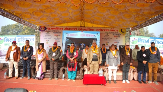 Creative Godavari cultural festival 2082 concludes in Attariya