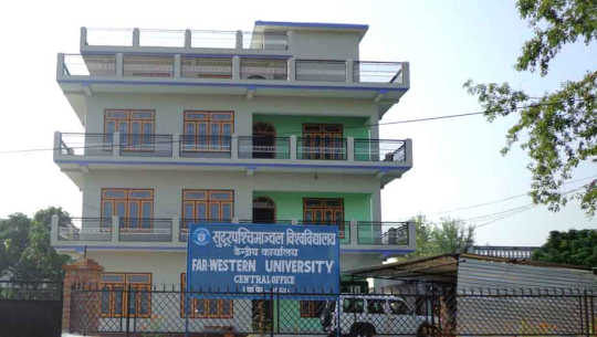 सुदूरपश्चिम विश्वविद्यालयमा अनुसन्धान व्यवस्थापन इकाइ कार्यालय स्थापना