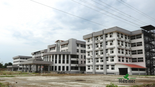 Will Geta Medical College be established as a medical university?