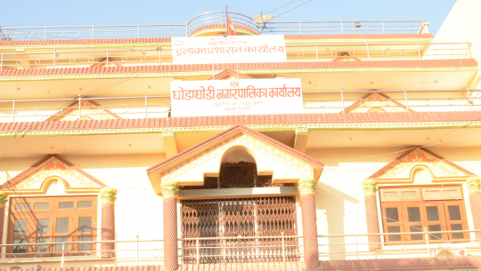 It has been revealed that Ghodaghodi of Kailali has illegally recruited 59 employees