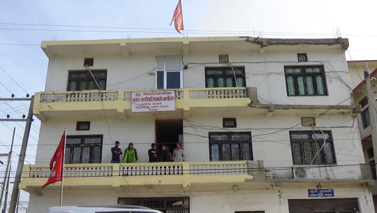 कैलालीको गोदावरीका स्थानीय आधारभुत स्वास्थ्य सेवाबाट वञ्चित