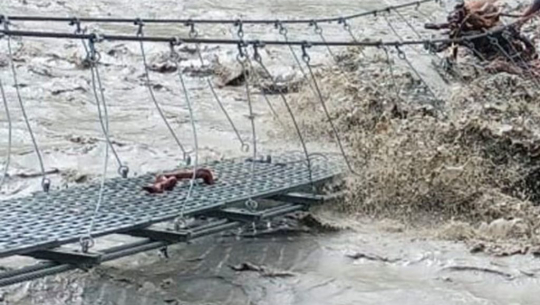 फाइल फोटो 