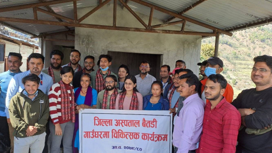 गाउँमै उपचार पाएपछि बैतडीका स्थानीय हर्षित