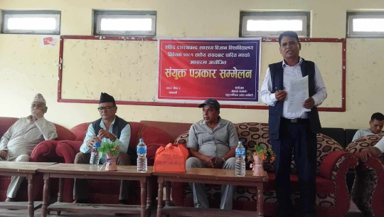 विश्वविद्यालय सञ्चालनको कानुनी बाटो खुलेपछि राजनीतिक दलहरूले साटे खुसी