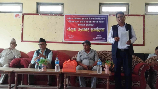 Far West celebrates as legal path clears for health sciences university in Geta