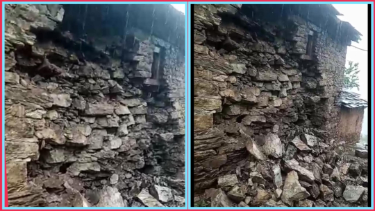 बैतडीको पाटनमा वर्षाका कारण एक घर भत्कियो