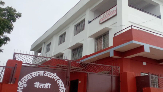 बैतडीमा ३५ सय बढी उद्योग दर्ता 