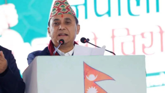 काँग्रेस विशेष महाधिवेशन कार्यविधि पारित