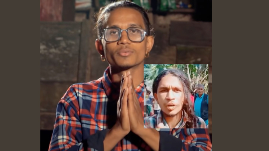झारफुक गर्दा झाँक्रीले अगुल्टो झोसेर र्‍यापरको मुख डढ्यो