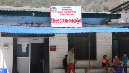 दार्चुलाको जिल्ला अस्पतालले ओपिडी सेवा सञ्चालनमा ल्याउदै
