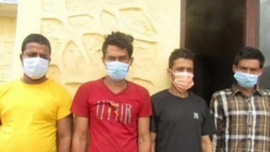 Mahara murder case in Baitadi: Four accused jailed for trial